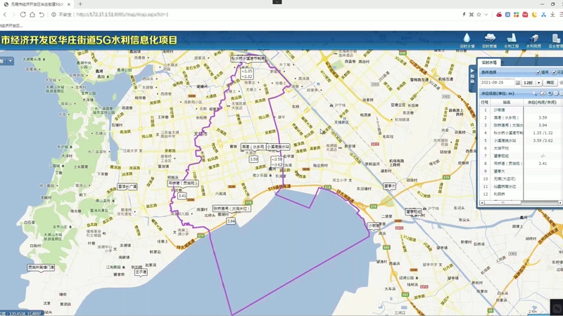 無(wú)錫經(jīng)濟(jì)開發(fā)區(qū)某街道5G水利信息化項(xiàng)目